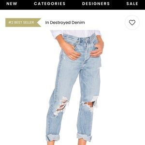 Women's Light Blue Distressed Jeans